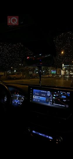 نیسان ئەلتیما